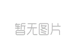 【以案释法】平度法院： 非法采矿触红线 人财两空终获刑