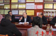 秘书长：魏百勇 副秘书长：孙雁翔 刘仲原 李京波 杨庆芬 云门张岩孙万灵 管朴学 任钦功 陈
