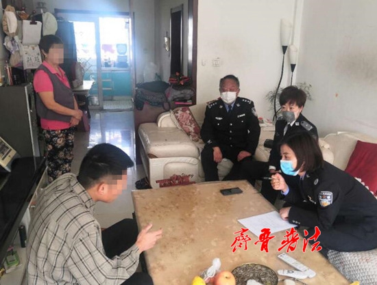 QQ截图20200327092708.jpg