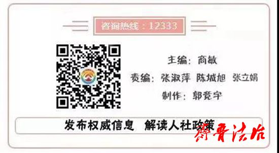 微信图片_20200528165906_副本.jpg