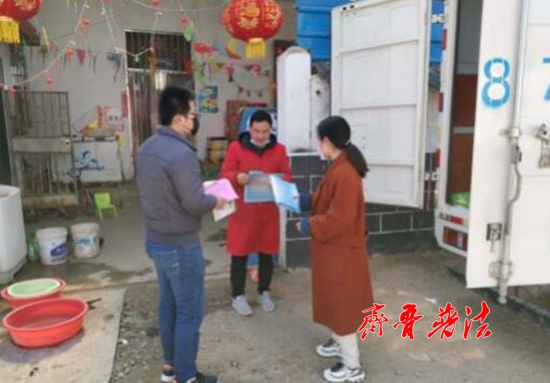 QQ截图20200327091837.jpg