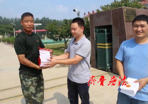 QQ截图20180802120036.jpg