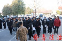 山东临沂郯城县高峰头镇：吹响春季征兵“集结号”