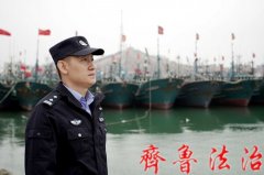 孙建豪获评“全国最美基层民警”
